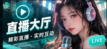 访问指南主题画面